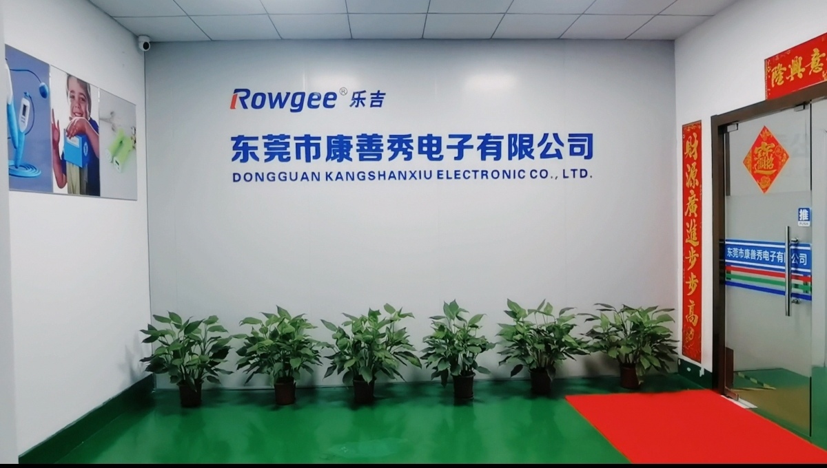 Trung Quốc Dongguan Kangshanxiu Electronic Co., Ltd. hồ sơ công ty